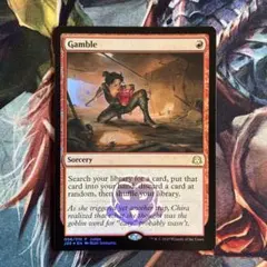 MTG　闇の腹心 foil (ストアチャンピオンシッププロモ) MTG 闇の腹心 foil (ストアチャンピオンシッププロモ) - メルカリ