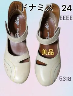 Dona Miss ウェッジソール パンプス 24cm EEEE　美品　5318のサムネイル