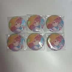桃井愛莉 缶バッジ 40c 6個セット おまけ付き