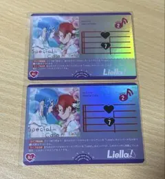 Item thumbnail for item d0f4d0af-93ff-4485-bb16-fd5b96559b47