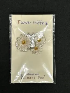 2025年最新】Miffy レディース ブローチ・コサージュの人気