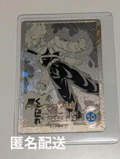 ドラゴンボールスーパーダイバーズ　アドバンスパック　APT-015 R★