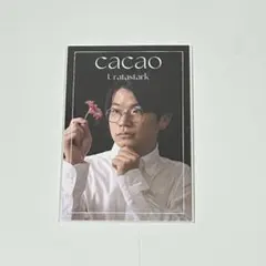 2025年最新】浦田スタークの人気アイテム - メルカリ