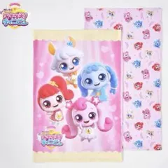 Item thumbnail for item ade5c8ef-cd73-41db-9fc0-30f367bc912c