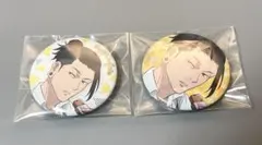 呪術廻戦　缶バッジ　ガチャガチャ　休憩　懐玉・玉折　夏油傑