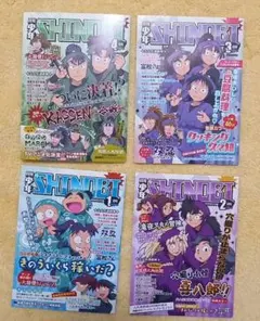 忍たま乱太郎 アニメイト特典 メモ帳 4冊セット