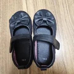 リボン付きブラックフォーマルシューズ 18.0