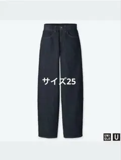 ワイドフィットカーブジーンズ