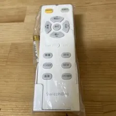 SwitchBot シーリングライト用 リモコン