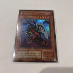 遊戯王　トレーディングカード　初期　コレクション　アニメ　効果