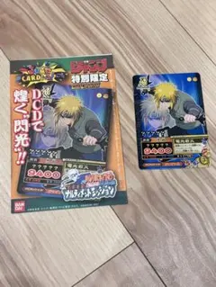 未使用 NARUTO 疾風伝 データカードダス 波風ミナト 特別限定 - メルカリ