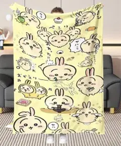 新品未使用 ちいかわ うさぎ ブランケット