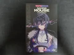 VSPO! GEAR 一ノ瀬うるは ゲーミングマウスのサムネイル
