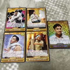 Aぇ!group草間リチャード敬太 D.N.A カードゲーム