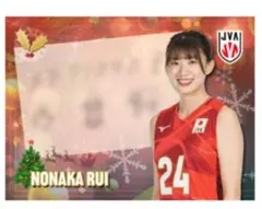 2025年最新】野中瑠衣の人気アイテム - メルカリ