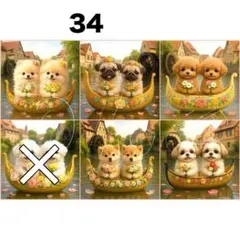 【34】りんご様パネル（ポメ・パグ・トイプ・柴・シーズ）