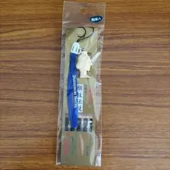 Item thumbnail for item 9c23c373-fb7c-4e36-8da5-564eab8957e6