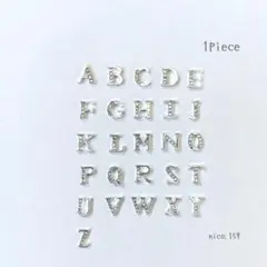 【159】ネイルパーツ　アルファベット／ラインストーン
