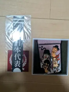 『サーキットの狼』池沢さとし　1〜15巻　初版　MCCコミックス サーキットの狼』池沢さとし 1〜15巻 初版 MCCコミックス - メルカリ