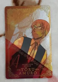 名探偵コナン メタリックカードコレクション安室透 バーボン