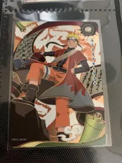 うずまきナルト UR他まとめ売り NARUTO KAYOU - メルカリ