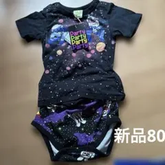 Party party宇宙テーマロンパース・カバーオールのサムネイル