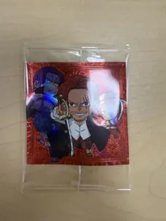 ワンピースシールウエハース　シャンクスP