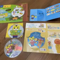 こどもちゃれんじ　ほっぷDVD6枚セット 【おまけ付き】