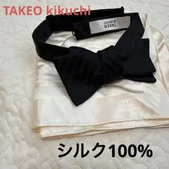 ★ウエディング★前撮り★蝶ネクタイ★ポケットチーフ★