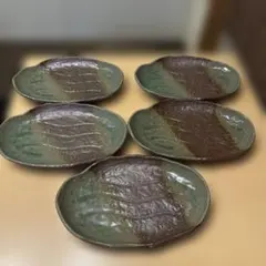 陶器製楕円形皿5枚セット