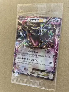 0*2様 未開封 レックウザEX：エメラルドブレイク ポケモンカード