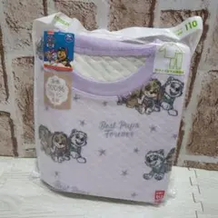 【パウパトロール】新品未使用　未開封　ユニクロ　キルトパジャマ 110　女の子