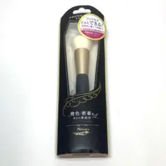 펠리세라 파운데이션 브러쉬 페버 1700