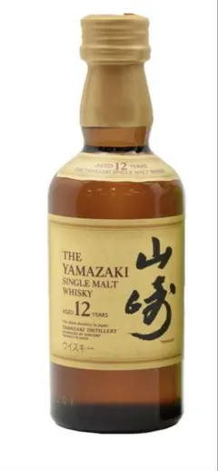 2026年最新】サントリー山崎 17年の人気アイテム - メルカリ