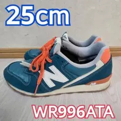 New Balance WR996ATA 25cm 青/オレンジ
