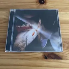 Cocteau Twins Stars and Topsoil