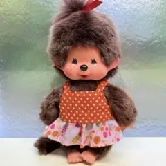 モンチッチ　S用　服のサムネイル