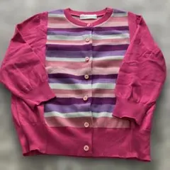 ジェーンマープル カーディガン