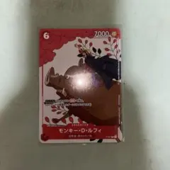 ワンピース カードゲーム マッチングバトル プロモ ルフィ 1枚 花札