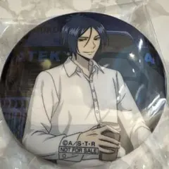 家庭教師ヒットマンREBORN!　アニメイト　特典　缶バッジ　六道骸