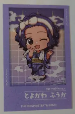 まつり湯 銭湯HANABI団　豊川風花