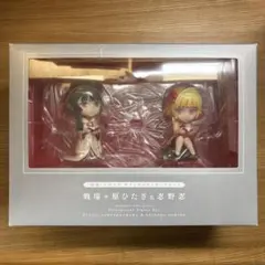 2026年最新】西尾維新大辞展 限定の人気アイテム - メルカリ