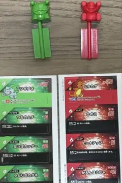 ポケモン プラコロ フシギダネ ヒトカゲのサムネイル