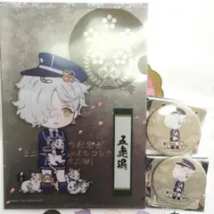 メルカリ