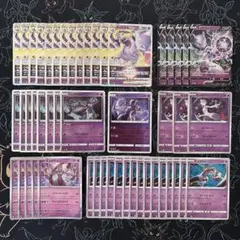 紫エネル デッキ チャンピオンシップ 優勝 | Mercari