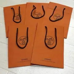HERMES ショッパー 小サイズ 5枚セット