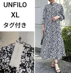 2025 リネンレーヨン スキッパー ワンピース XL　アンフィーロ　黒 2025 リネンレーヨン スキッパー ワンピース XL アンフィーロ 黒