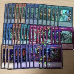 遊戯王 セネト デッキパーツセット 3コン