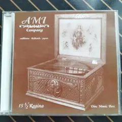 2025年最新】レジーナ オルゴールの人気アイテム - メルカリ