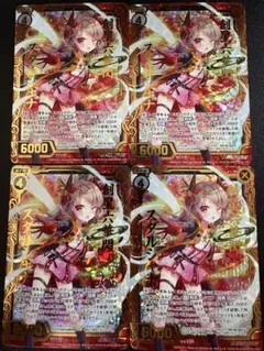 バトスピ 巨人王子ラクシュマナ3枚 シークレット パラレル メルカリ便